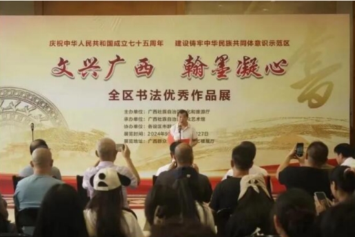 微信截图_20241215092943.png