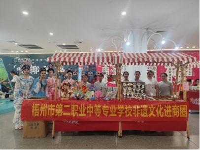 1757576355996702.png image.png